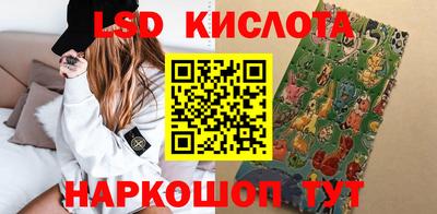 COCAINE Краснознаменск