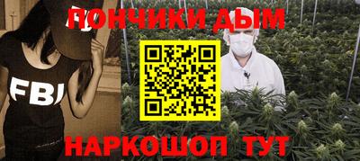 COCAINE Краснознаменск