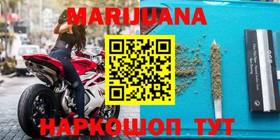 амф Краснодар