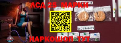 амф Краснодар