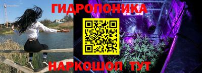 COCAINE Краснознаменск
