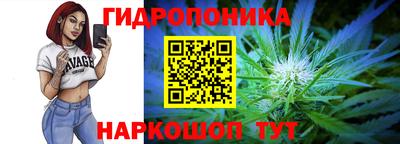 COCAINE Краснознаменск