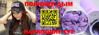COCAINE Краснознаменск