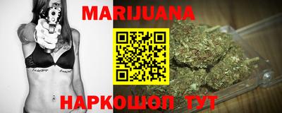 амф Краснодар