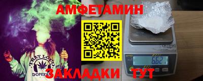 COCAINE Краснознаменск