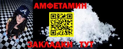 COCAINE Краснознаменск