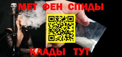 бошки Краснокаменск