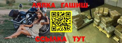COCAINE Краснознаменск