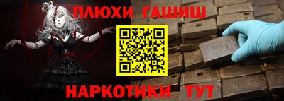 COCAINE Краснознаменск