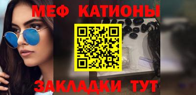 амф Краснодар
